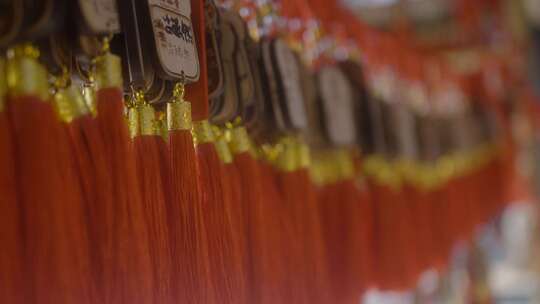 祈福经幡潭柘寺