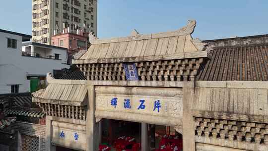 深圳市宝安区新桥街道曾氏大宗祠