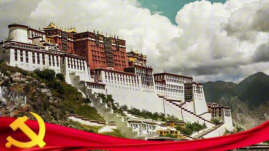 才旦卓玛《翻身农奴把歌唱》舞台背景4K