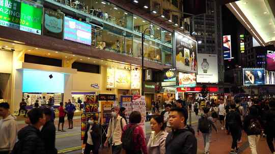 香港街头行人街道人流步行街人群人来人往