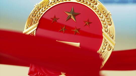 穹顶下中国红飘带环绕庄严徽章宣传素材