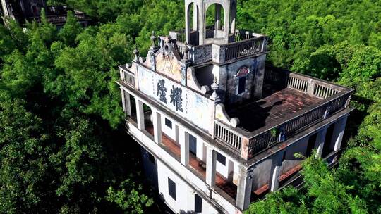 广东江门开平马降龙碉楼景区