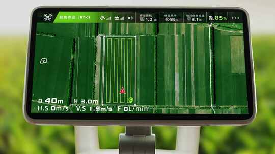 智慧农业植保无人机喷洒农药视频素材模板下载