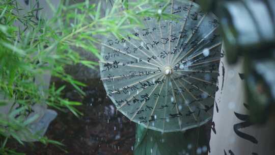 雨天油纸伞升格慢镜头