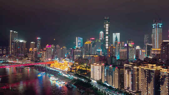 航拍重庆美丽夜景