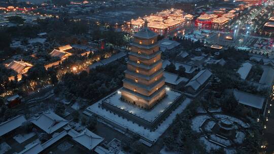 航拍西安大雁塔雪景夜景