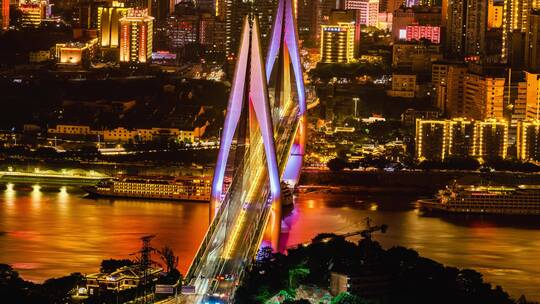 4K重庆东水门大桥夜景延时视频素材模板下载