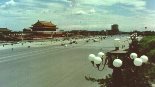 改革开放十一届三中全会 70年代80年代北京