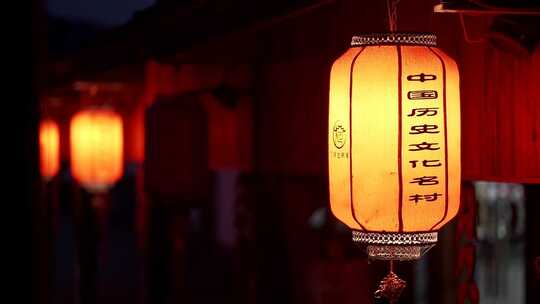 中式祠堂传统古建筑屋檐灯笼喜庆春节