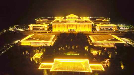 航拍陕西西安国家版本馆夜景