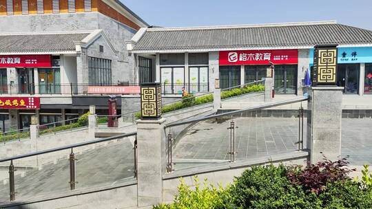 文化小镇古建筑公园商店仿古制造