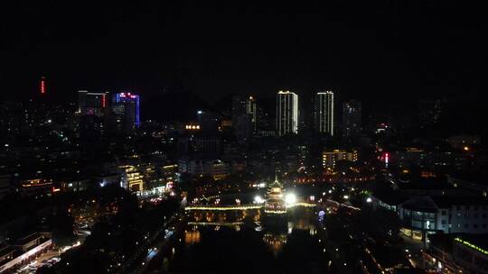 航拍贵州贵阳城市夜景