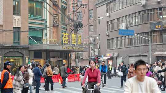 上海苔圣园至真园黄河路路人游客人流