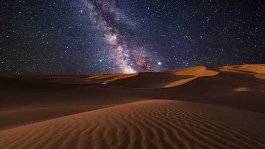 星空银河夜晚天文自然美景夜晚繁星