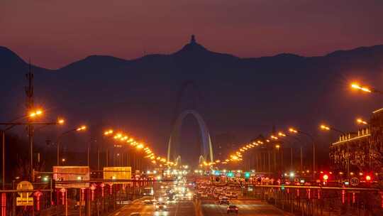 北京新首钢大桥长安街日转夜景