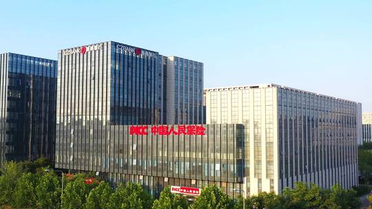 航拍中国人民保险大楼-金融商务