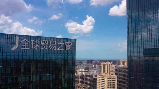 魅力海口城市航拍