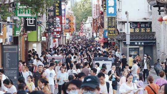 长沙太平老街人流步行街市井气息