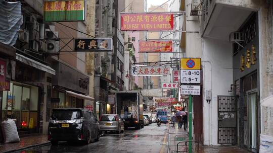 雨天的香港街道视频素材模板下载