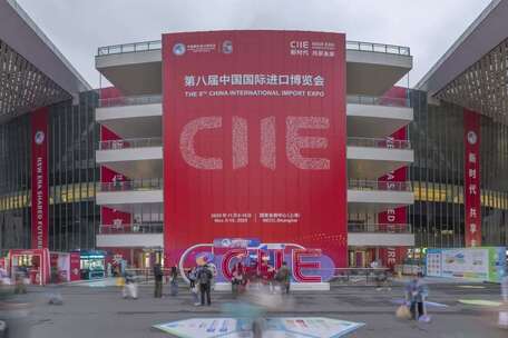 第八届进博会人流量延时中国国际进口博览会