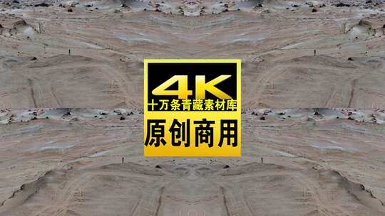 青海海西茫崖火星公路航拍4k视频高清在线视频素材下载