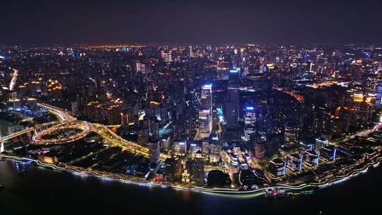 航拍上海浦西全景黄浦滨江夜景