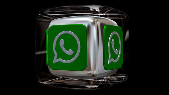 在玻璃立方体中旋转WhatsApp徽标，