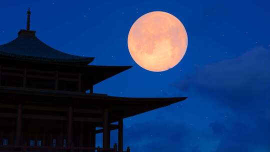 传统中秋节月亮升起唯美意境