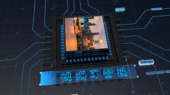 高科技5G物联芯片合成视频AE模板