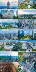 深圳城市航拍,深圳地标高清在线视频素材下载