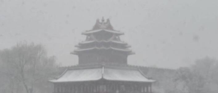 故宫角楼下大雪