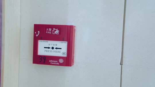 商场消防标识消防设施器材视频素材模板下载