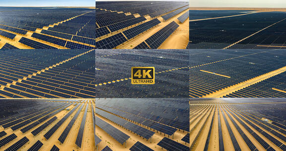 新能源沙漠光伏发电厂清洁能源合集高清在线视频素材下载