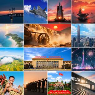 宽屏《乘风破浪再出发》配乐 根据音乐制作高清在线视频素材下载