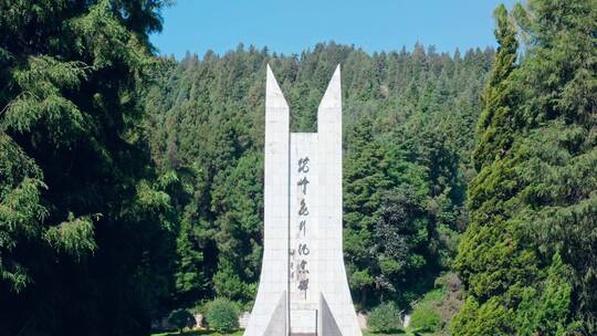 昆明驼峰飞行纪念碑