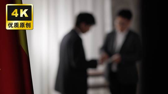 双人密谋虚报冒领贪污侵占违规补贴纪委警示