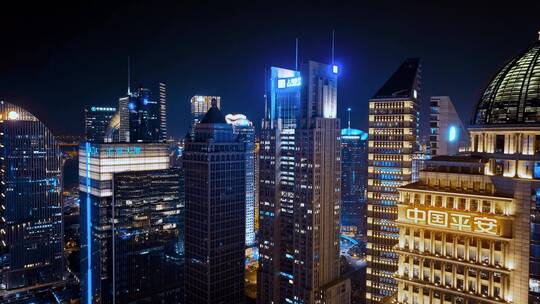上海银行大厦夜景航拍