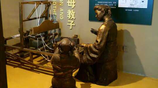 邹城博物馆 青铜器 古文物 历史文物视频素材模板下载