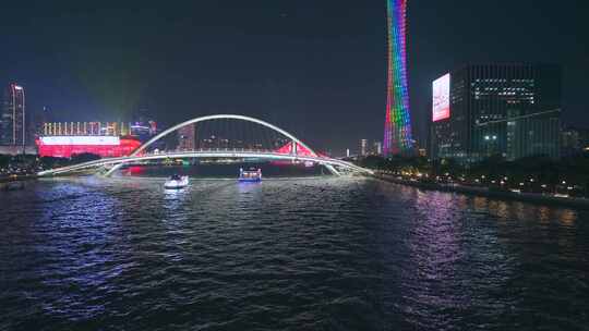 广州珠江海心桥与珠江新城摩天大楼夜景灯光视频素材模板下载
