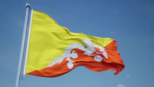 不丹旗帜视频素材模板下载