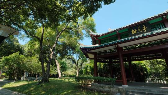 广西柳州柳侯祠公园园林庭院