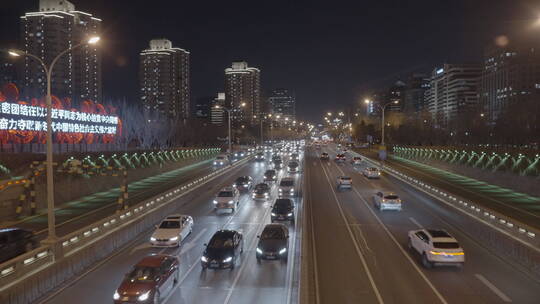 车流空镜 城市夜景车流