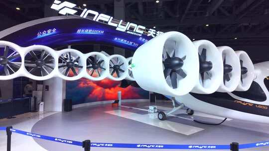 上海第八届 进博会私人飞机展