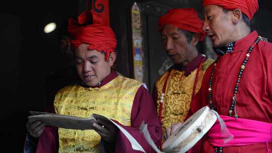 云南丽江纳西族 东巴祭祀