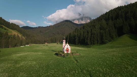 4K树林森林草原山脉山地房屋丘陵湖泊