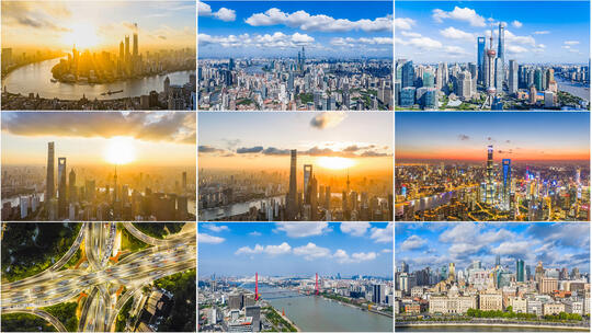 【合集】上海城市宣传片高清在线视频素材下载