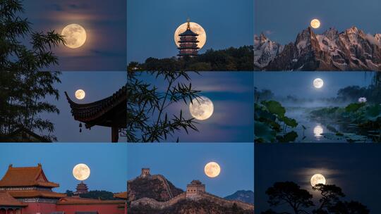 30组月亮与中国古建筑中秋团圆月亮升起