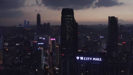 航拍贵州贵州市区｜日落旁晚｜高楼建筑夜景