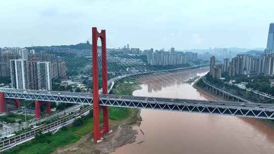 航拍重庆红岩村大桥视频素材模板下载