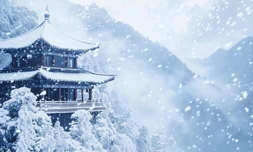 大雪节气峨眉山雪景大山雪景